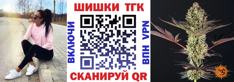 Как найти наркотики Нарьян-Мар Конопля Alpha PVP ГАШИШ АМФЕТАМИН МЕФ