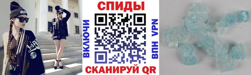 Амфетамин Premium  блэк спрут tor  Нарьян-Мар  наркота 