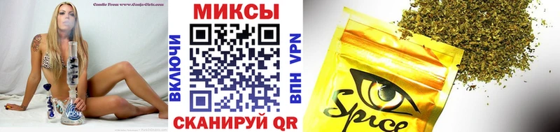 Бутират BDO  закладка  OMG ссылка  Нарьян-Мар 