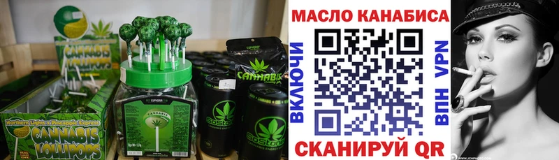 Canna-Cookies конопля  Нарьян-Мар 