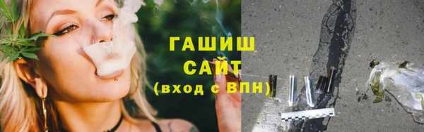 a pvp Богданович