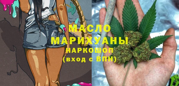 a pvp Богданович