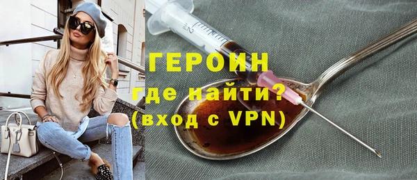 a pvp Богданович