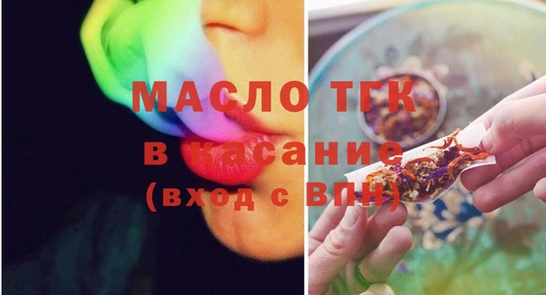 a pvp Богданович