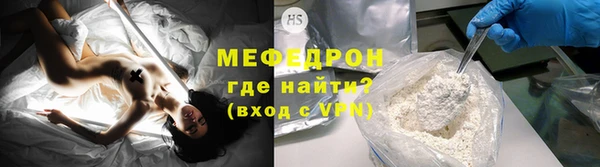 a pvp Богданович