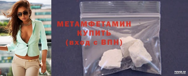 a pvp Богданович