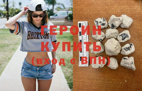 крисы Богородицк