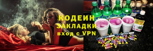 a pvp Богданович