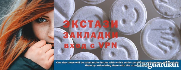 a pvp Богданович