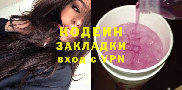 a pvp Богданович