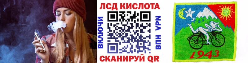 Марки NBOMe 1500мкг  Нарьян-Мар 